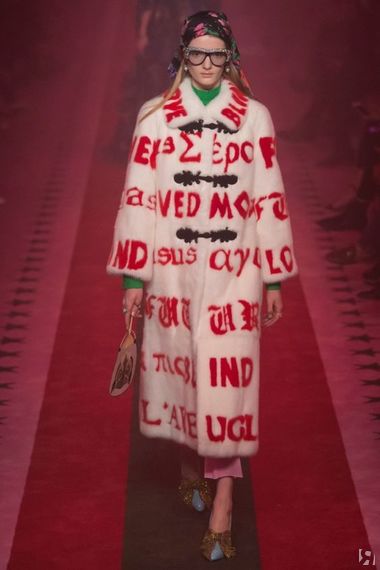 слоганы на шубах