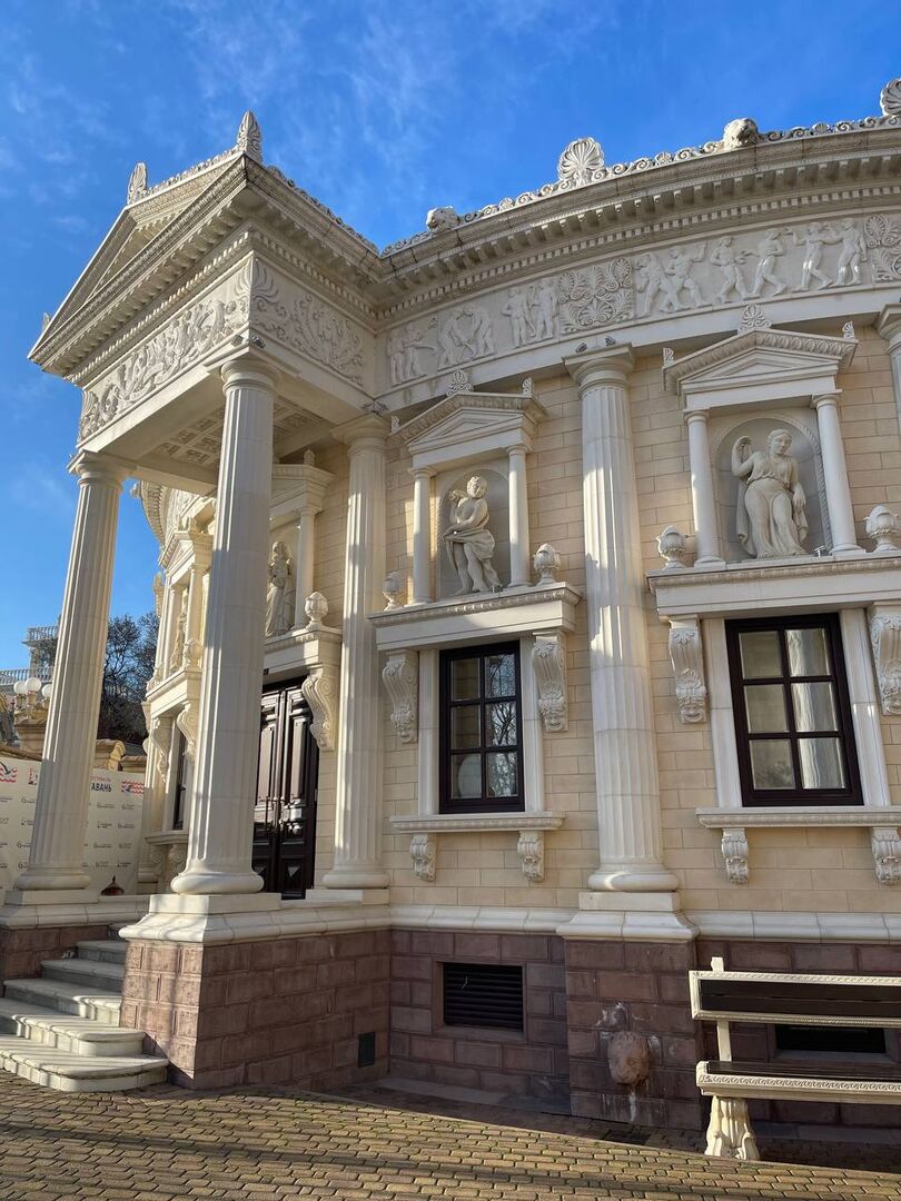 Театр в «Старом парке»