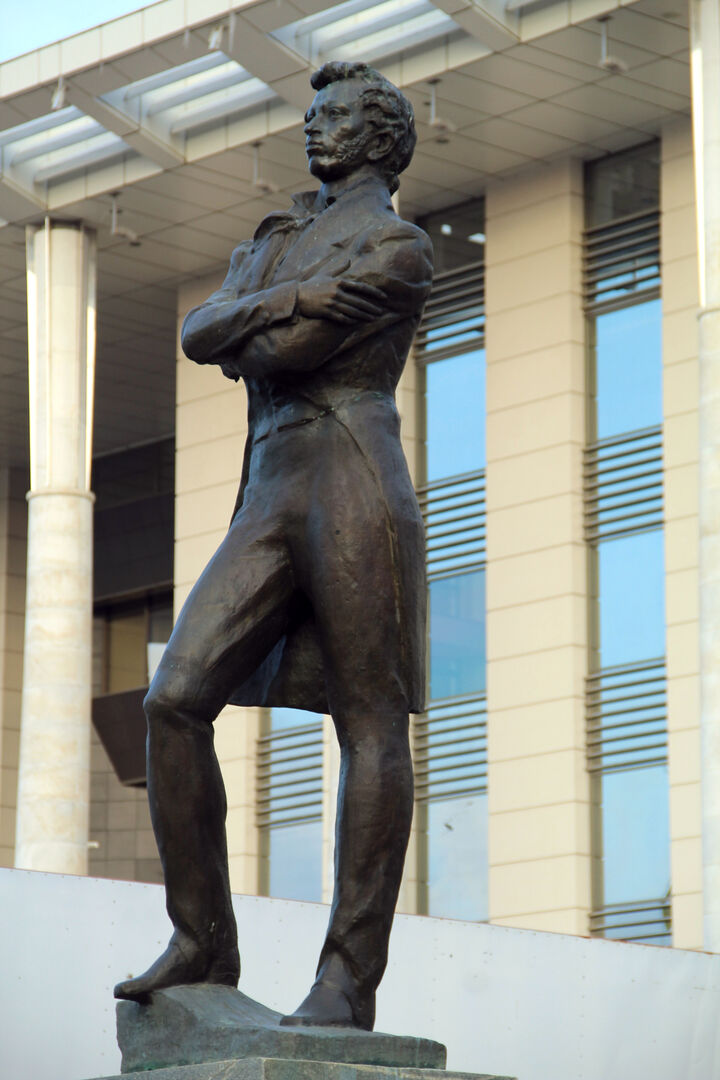 А.С. Пушкин