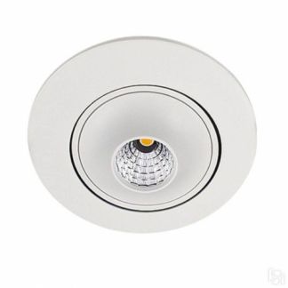 Встраиваемый Светильник Novotech Pendant 369958 Novotech