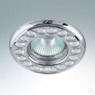 Потолочная Люстра Odeon Light Arelata 2584/3 Odeon Light