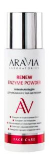 Энзимная пудра для умывания с РНА-кислотами Aravia Laboratories Renew Enzym