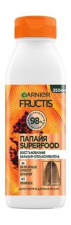 Бальзам-ополаскиватель для поврежденных волос Garnier Fructis Superfood Пап