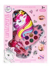 Набор декоративной косметики для девочек Милая леди Unicorns Beauty Набор I