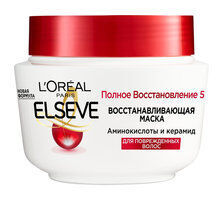 Маска для поврежденных волос L'Oreal Elseve Полное Восстановление 5 Восстан