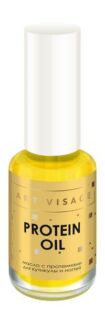 Масло для кутикулы и ногтей с протеинами Art-Visage Protein Oil