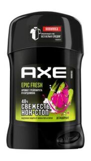 Твердый дезодорант с ароматом грейпфрута и кардамона AXE Epic Fresh Твердый