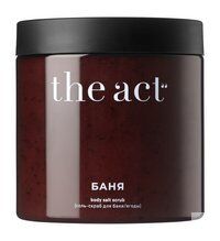 Соль-скраб для бани с ягодной пудрой The Act Баня Ягоды Body Salt Scrub