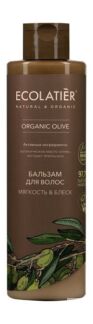 Бальзам для мягкости и блеска волос с маслом оливы Ecolatier Organic Olive