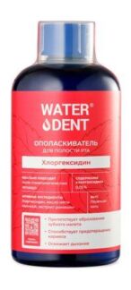 Ополаскиватель для полости рта с хлоргексидином и вкусом мяты Waterdent Хло