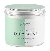 Скраб для тела с мятой и ламинарией SmoRodina Sea Weed Body Scrub Mint