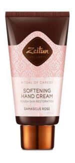 Крем для рук с маслом дамасской розы Zeitun Softening Hand Cream