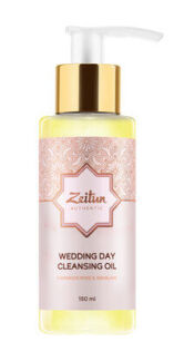 Гидрофильное масло для умывания с дамасской розой Zeitun Wedding Day Gentle