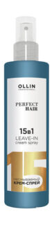 Несмываемый крем-спрей для волос Ollin Professional Perfect Hair 15-in-1 Le