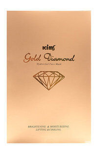 Набор из 5 гидрогелевых золотых масок для лица Kims Gold Diamond Hydro Gel