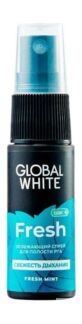 Освежающий спрей для полости рта Global White Fresh Spray