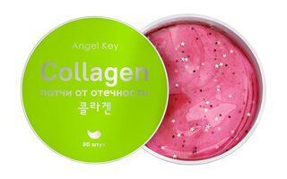 80 патчей от отечности на основе коллагена Angel Key Anti-age Cooling Hydro