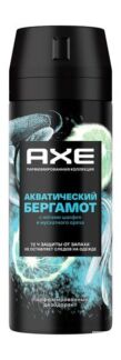 Дезодорант-аэрозоль со свежим морским ароматом AXE Акватический бергамот Па