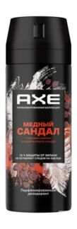 Дезодорант-аэрозоль с пряным ароматом AXE Медный сандал Парфюмированный дез