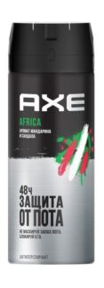 Антиперспирант-аэрозоль с ароматом мандарина и сандала AXE Africa