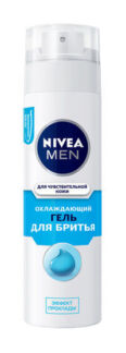 Гель для бритья для чувствительной кожи Nivea Men Охлаждающий