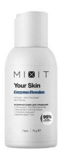 Энзимная пудра с папаином и салициловой кислотой Mixit Your Skin Enzyme Pow