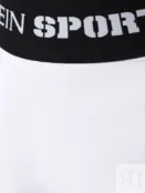 Леггинсы с логотипом PLEIN SPORT фото 5