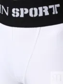 Леггинсы с логотипом PLEIN SPORT фото 5