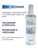 Крем-эссенция для лица увлажняющая Monage Re 22 Cream Essence 150 мл