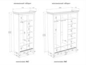 Шкаф-купе трехдверный Фабрика Стиль Тиволи 3х s10345 фото 4