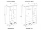 Шкаф-купе двухдверный Фабрика Стиль Чарли 2 s10351 фото 4