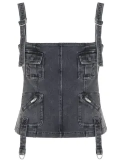 Топ джинсовый BLUMARINE