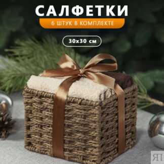 Полотенца DAILY by T