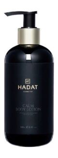 Лосьон для тела с цветочным ароматом Hadat Cosmetics Calm Body Lotion