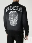 Бомбер сатиновый PHILIPP PLEIN фото 3