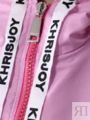 Ветровка однотонная KHRISJOY фото 5