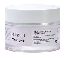 Увлажняющий крем для жирной кожи лица Mixit Your Skin Moisturizing Cream fo