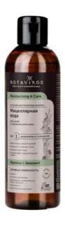 Мицеллярная вода для сухой и обезвоженной кожи лица Botavikos Moisturizing