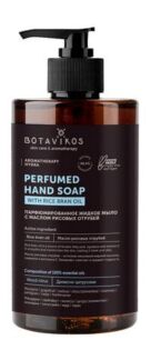 Парфюмированное жидкое мыло с маслом рисовых отрубей Botavikos Aromatherapy