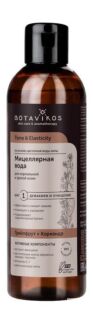 Мицеллярная вода для нормальной и зрелой кожи лица Botavikos Tone & Elastic