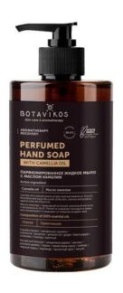 Парфюмированное жидкое мыло с маслом камелии Botavikos Aromatherapy Recover