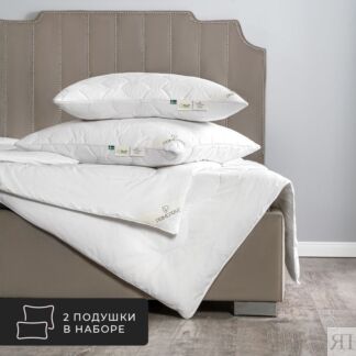 Комплект из 2 подушек Cotton, хлопковое волокно в хлопковом тике (70х70 - 2