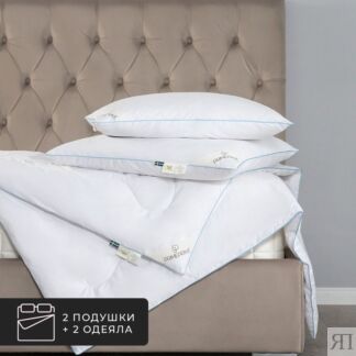 Набор 2 одеяла + 2 подушки Linen, льняное волокно в хлопковом тике (200х220