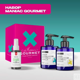 Подарочный набор №4 Амбра, Сандал, Пачули, Ваниль Maniac Gourmet