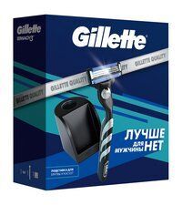 Набор для бритья с подставкой Gillette Mach3 Set IV