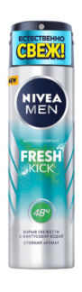 Дезодорант-антиперспирант спрей с кактусовой водой Nivea Men Fresh Kick эфф