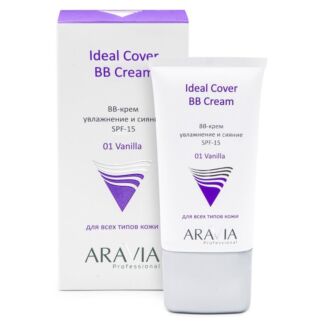 Увлажняющий BB-крем SPF-15 Ideal Cover BB-Cream (9208, 01, 01, 50 мл)