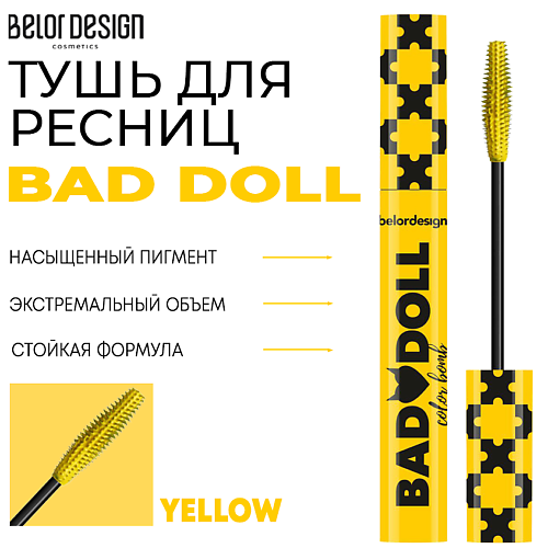 BELOR DESIGN Тушь для ресниц Bad Doll MPL222923 фото 1