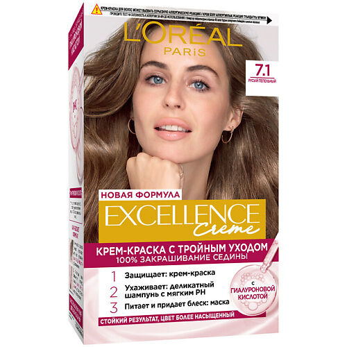 L'ORÉAL PARIS Стойкая крем-краска для волос Excellence Crème 192
