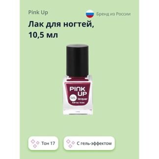 PINK UP Лак для ногтей GEL